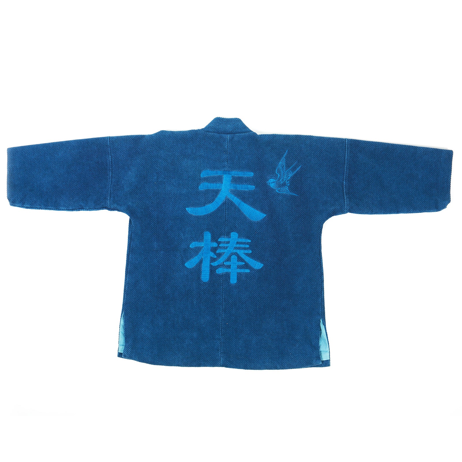 Tianbang Indigo Kimono